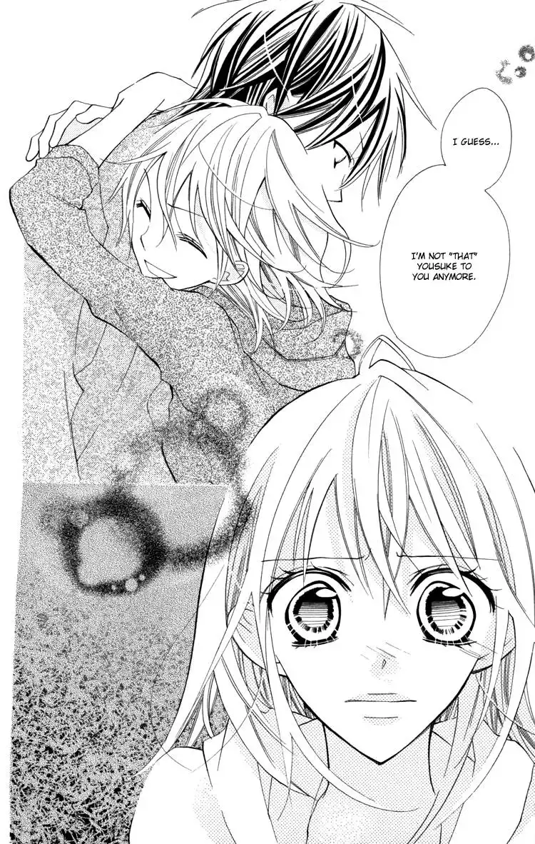 Blue (CHIBA Kozue) Chapter 20 5